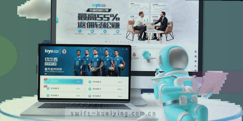 邮箱、客服电话与站内工单三种联系方式的抽象图标组合
